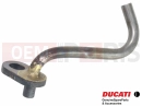 87511231B - Pipe