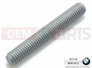 07129908137 - Stud bolt