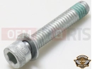 Harley-Davidson 2007 SOFTAIL SOFTAIL DEUCE  - FXSTD 2 pc - 4419 - SCREW, HEX SOCKET HEAD CAP, SE