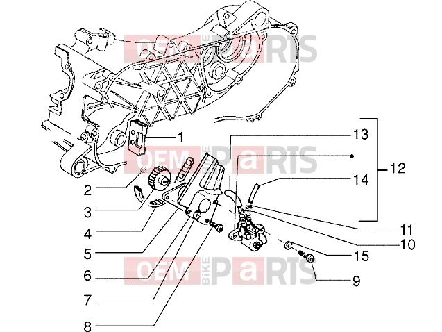 PIAGGIO Engine » Oil pump