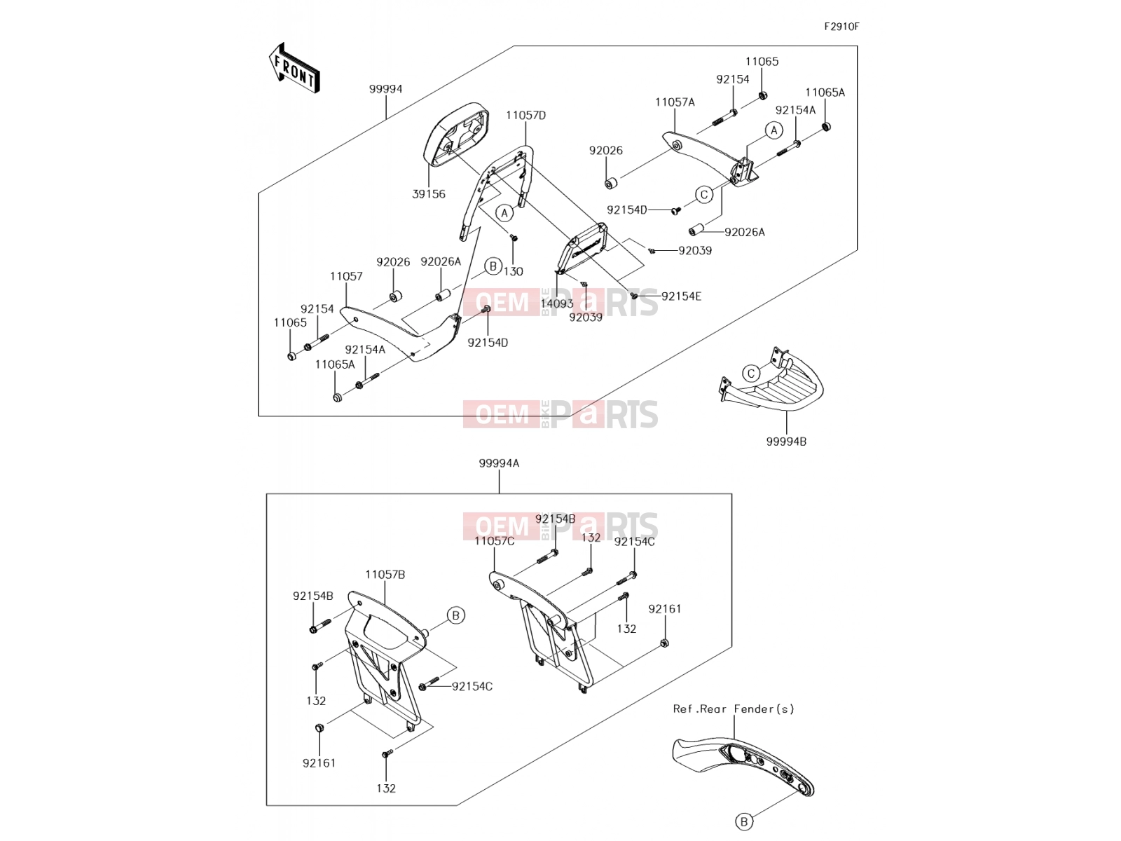 KAWASAKI 2017 Accessory(Passenger Backrest)