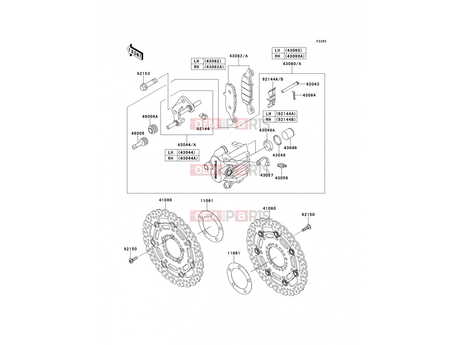 KAWASAKI 2012 Front Brake