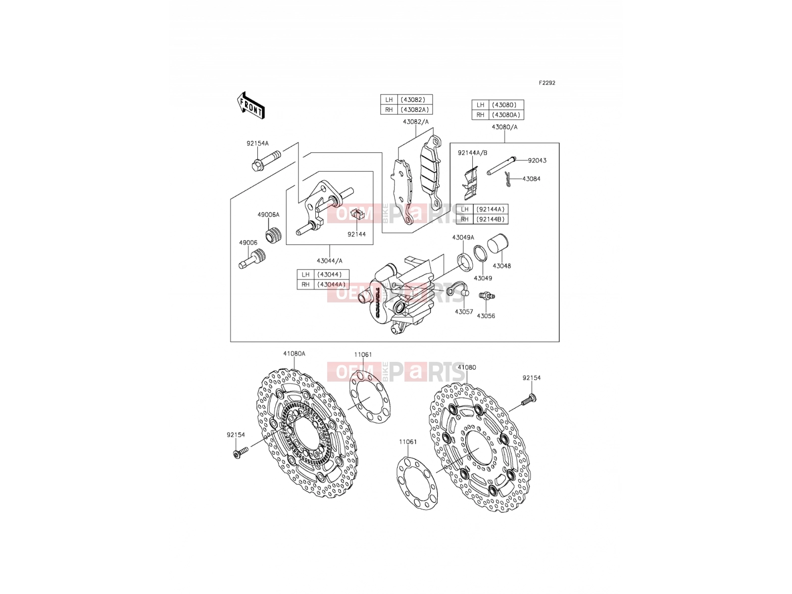 KAWASAKI 2013 Front Brake