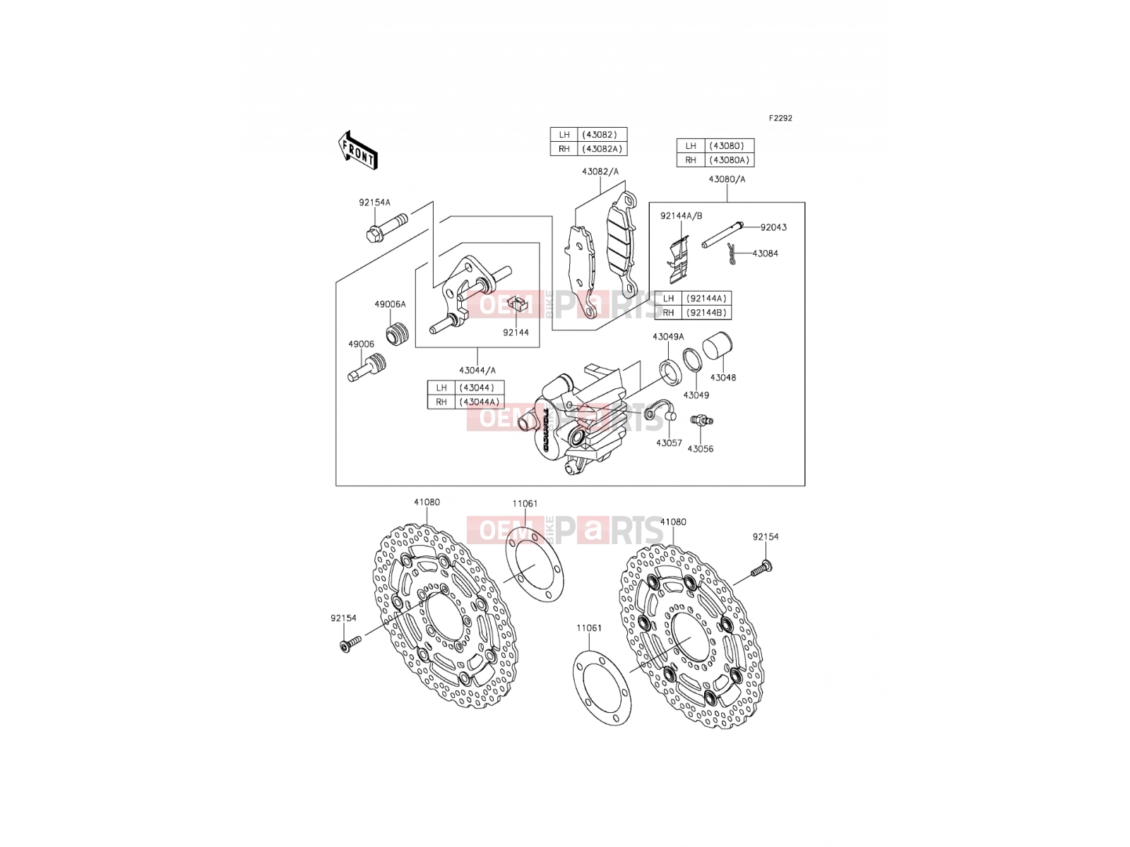 KAWASAKI 2014 Front Brake