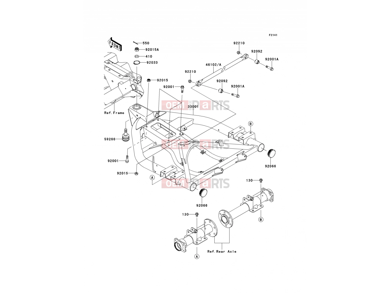 KAWASAKI 2014 Swingarm