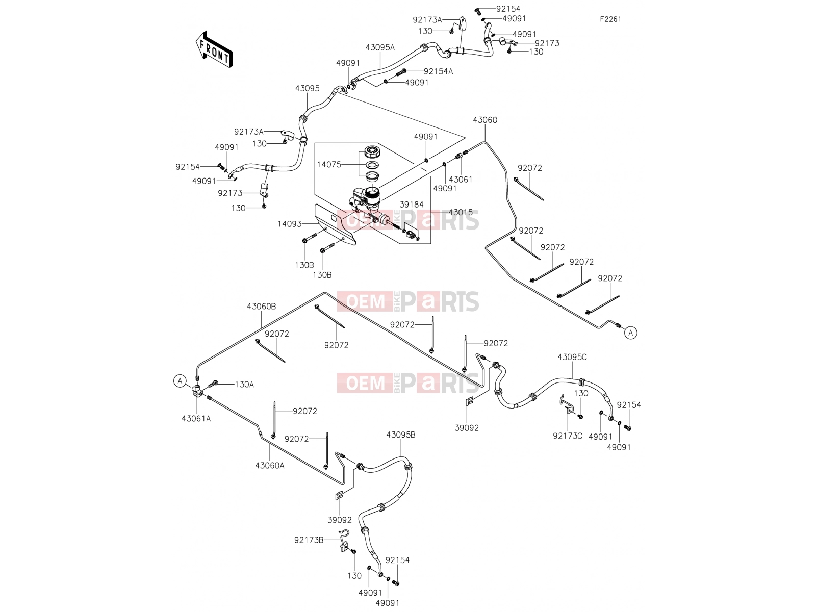 KAWASAKI 2017 Master Cylinder