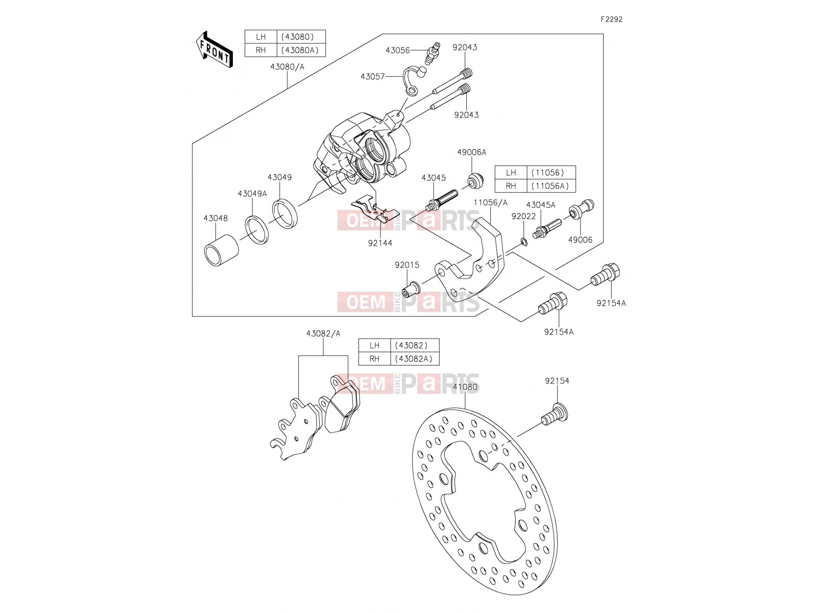 KAWASAKI 2017 Front Brake