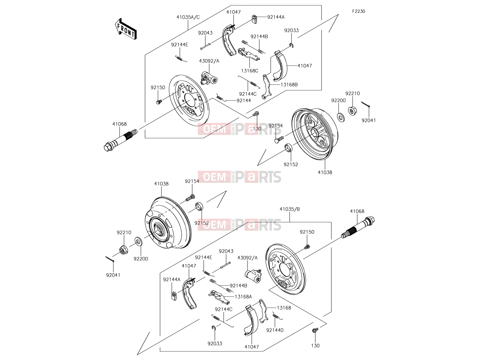 KAWASAKI 2017 Front Hub