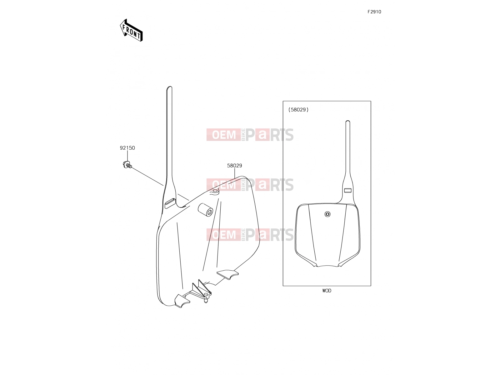KAWASAKI 2015 Accessory