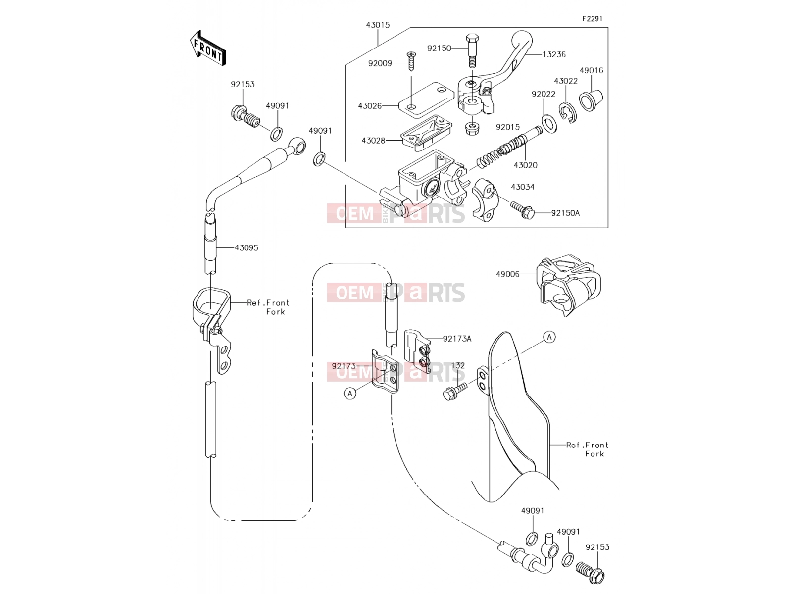 KAWASAKI 2017 Front Master Cylinder