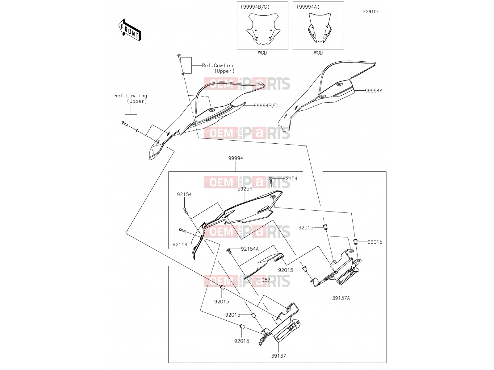 KAWASAKI 2025 76 Accessory(Windshield)