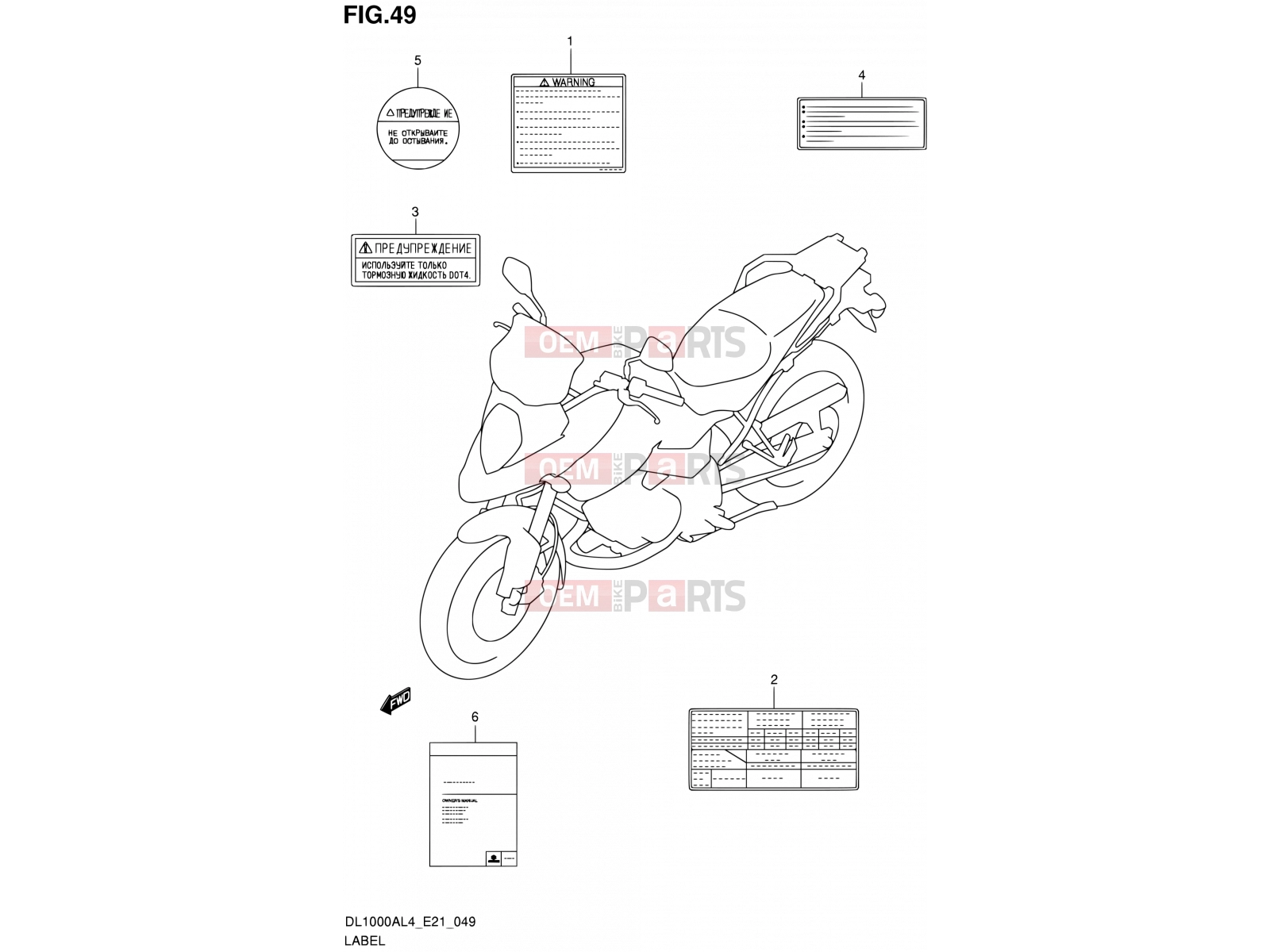 SUZUKI DL1000A L4 (2014) V-Strom (E21) 49 - LABEL