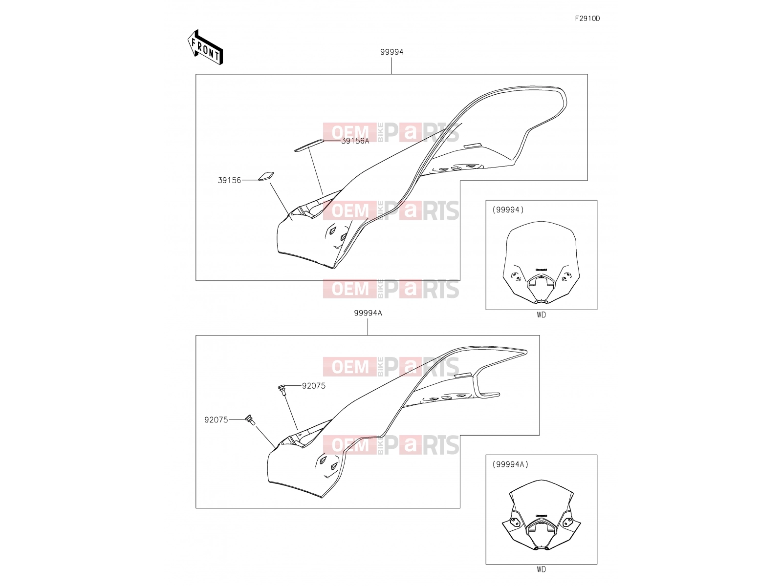 KAWASAKI 2020 70 Accessory(Windshield)
