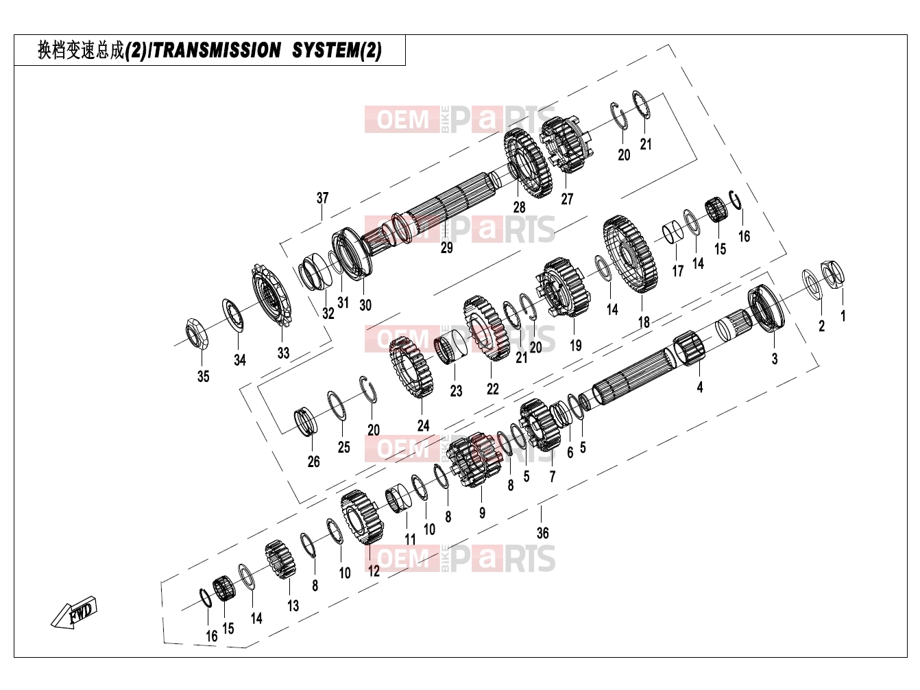 CFMOTO 2022 MOTORCYCLE 450 SR (CF400-6F [EU5] ) TRANSMISSION SYSTEM(2) - E06-2