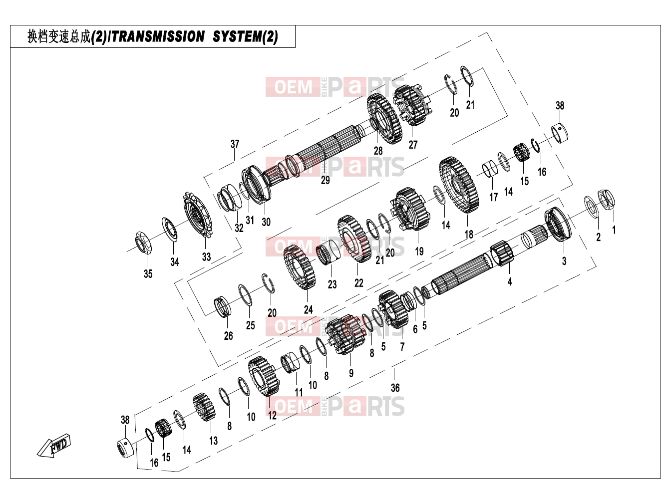 CFMOTO 2025 MOTORCYCLE 450 SR S (CF400-9F [EU5] ) TRANSMISSION SYSTEM(2) - E06-2