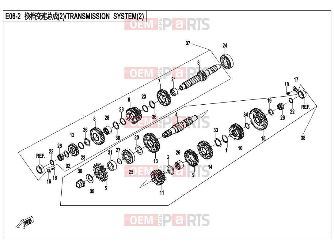 CFMOTO 2024 MOTORCYCLE 700 CL-X (CF700-2D [EU5] ) TRANSMISSION SYSTEM(2) - E06-2