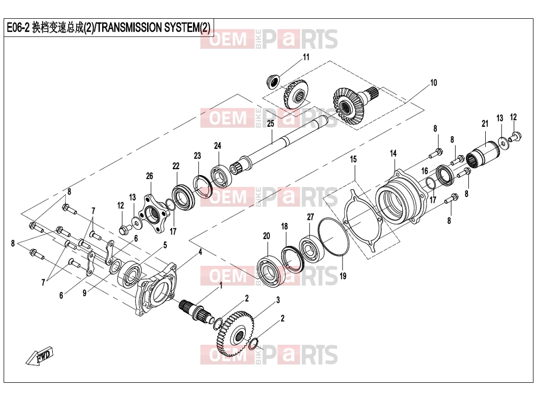 CFMOTO 2017 ATV CFORCE 450 (CF400AU-B) TRANSMISSION SYSTEM(2) - E06-2