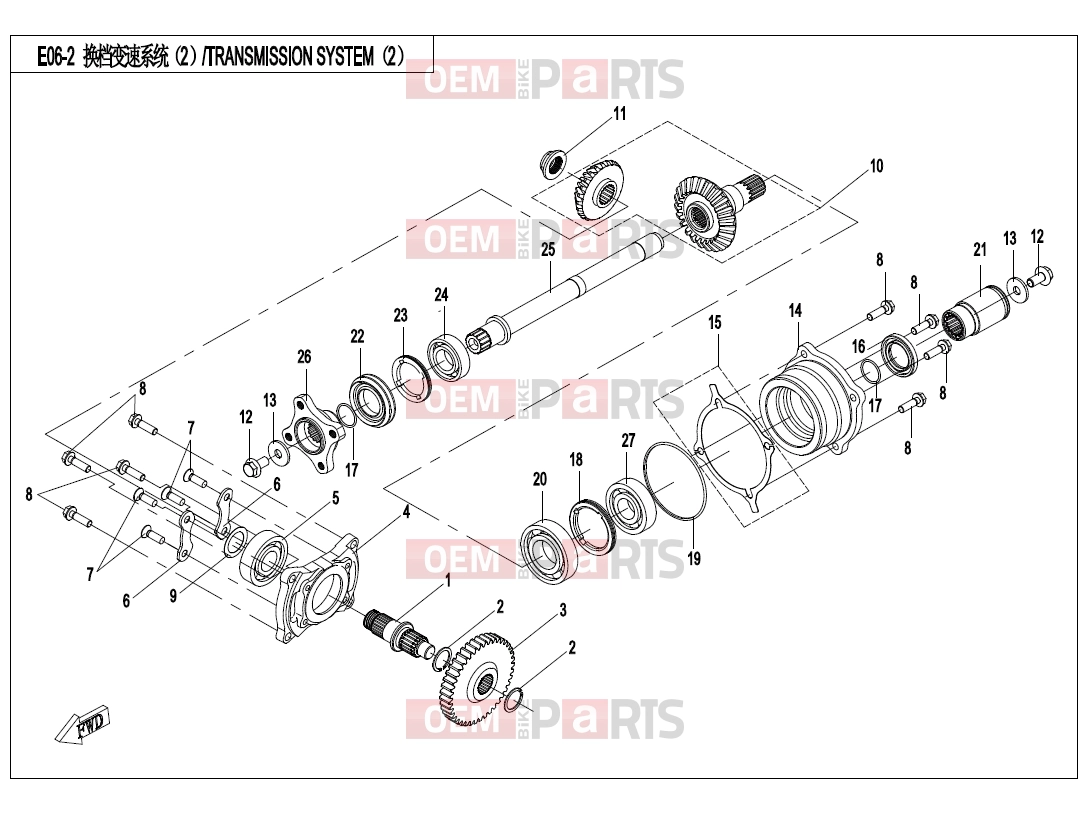 CFMOTO 2017 ATV CFORCE 550 (CF500AU-6B) TRANSMISSION SYSTEM(2) - E06-2