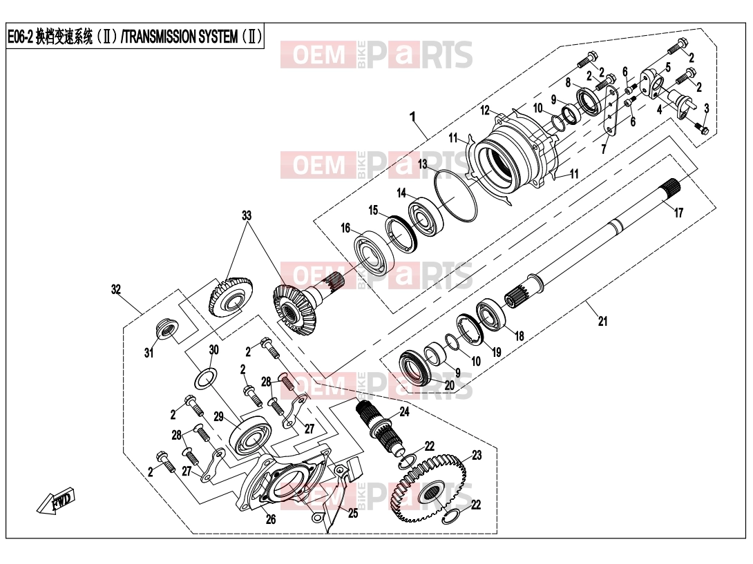 CFMOTO 2018 ATV CFORCE 800 (CF800ATR-2) TRANSMISSION SYSTEM(2) - E06-2
