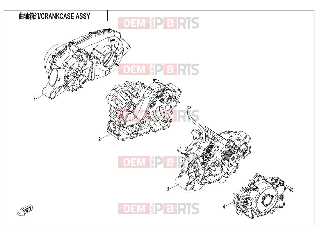 CFMOTO 2017 ATV CFORCE 850 (CF800AU-2A) CRANKCASE ASSY - E01