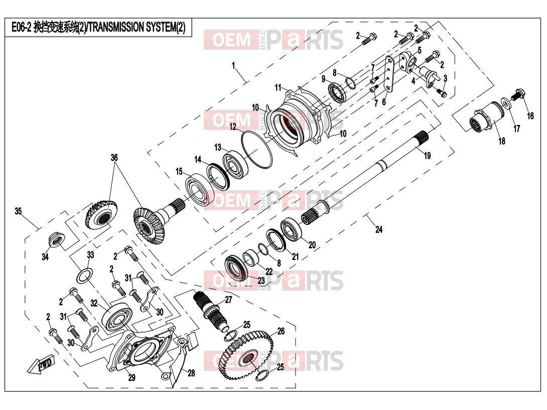 CFMOTO 2018 ATV CFORCE 820 (CF800AU-2B) TRANSMISSION SYSTEM(2) - E06-2