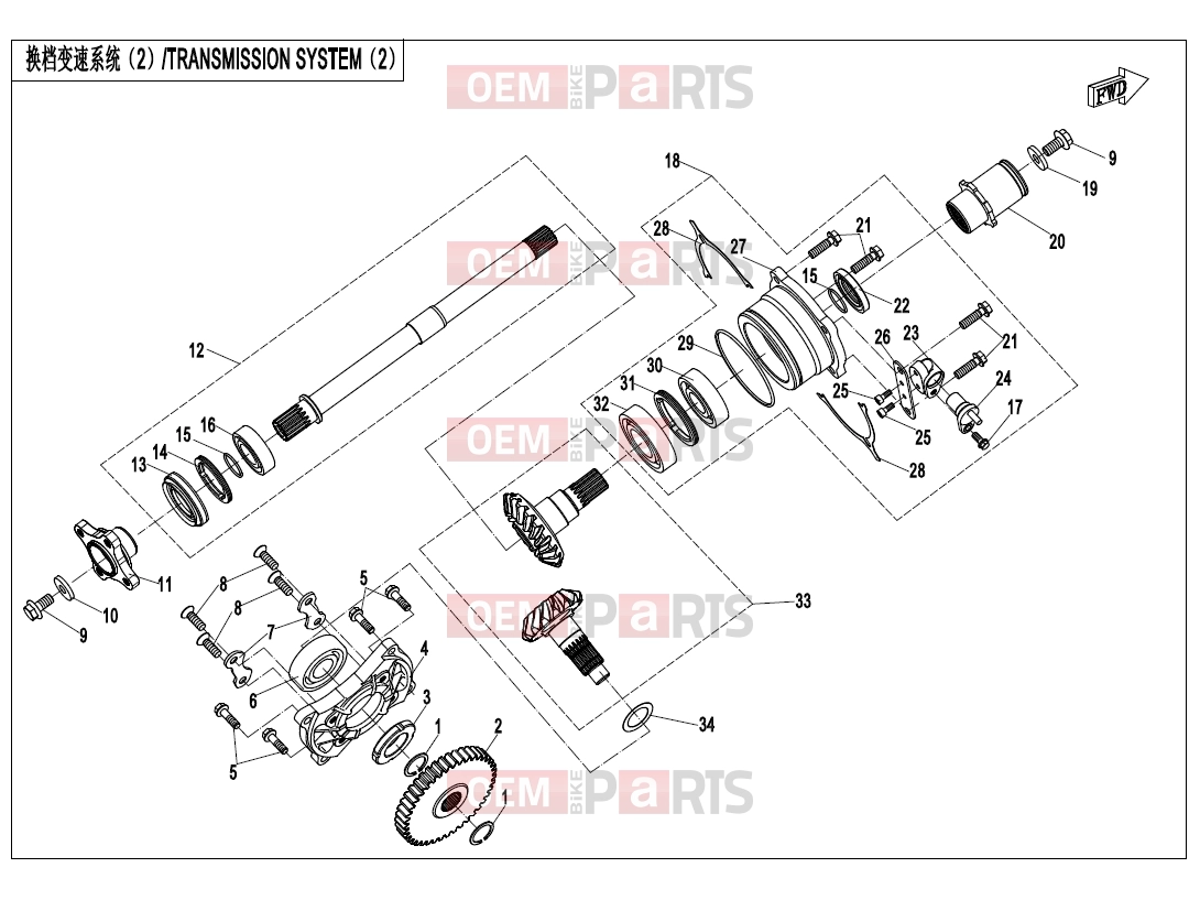 CFMOTO 2018 UTV UFORCE 1000 (CF1000UTR-3) TRANSMISSION SYSTEM(2) - E06-2