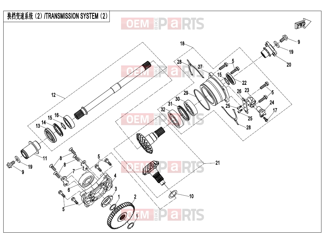 CFMOTO 2021 UTV UFORCE 1000 (CF1000UTR-3) TRANSMISSION SYSTEM(2) - E06-2-V4