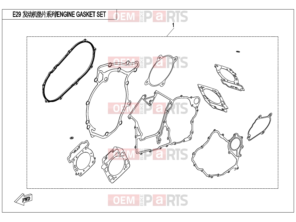 CFMOTO 2026 UTV UFORCE 1000 (CF1000UTR-5) ENGINE GASKET SET - E29