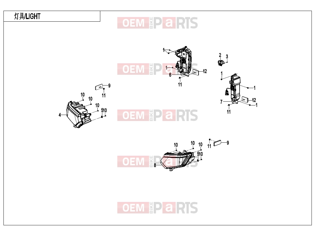 CFMOTO 2026 UTV U10 PRO (CF1000UTR-8 [ABS] ) LIGHTS(BASIC) - F16-B