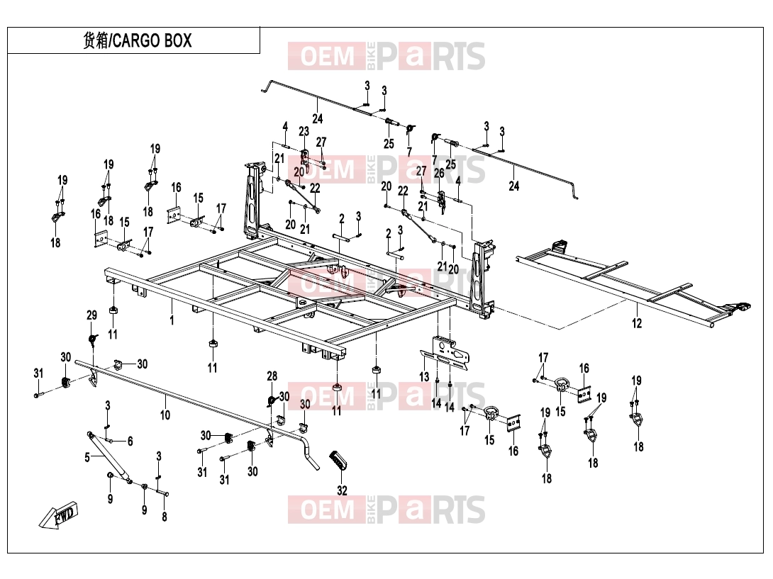 CFMOTO 2026 UTV U10 PRO (CF1000UTR-8 [ABS] ) CARGO BOX(BASIC) - F22-2-B