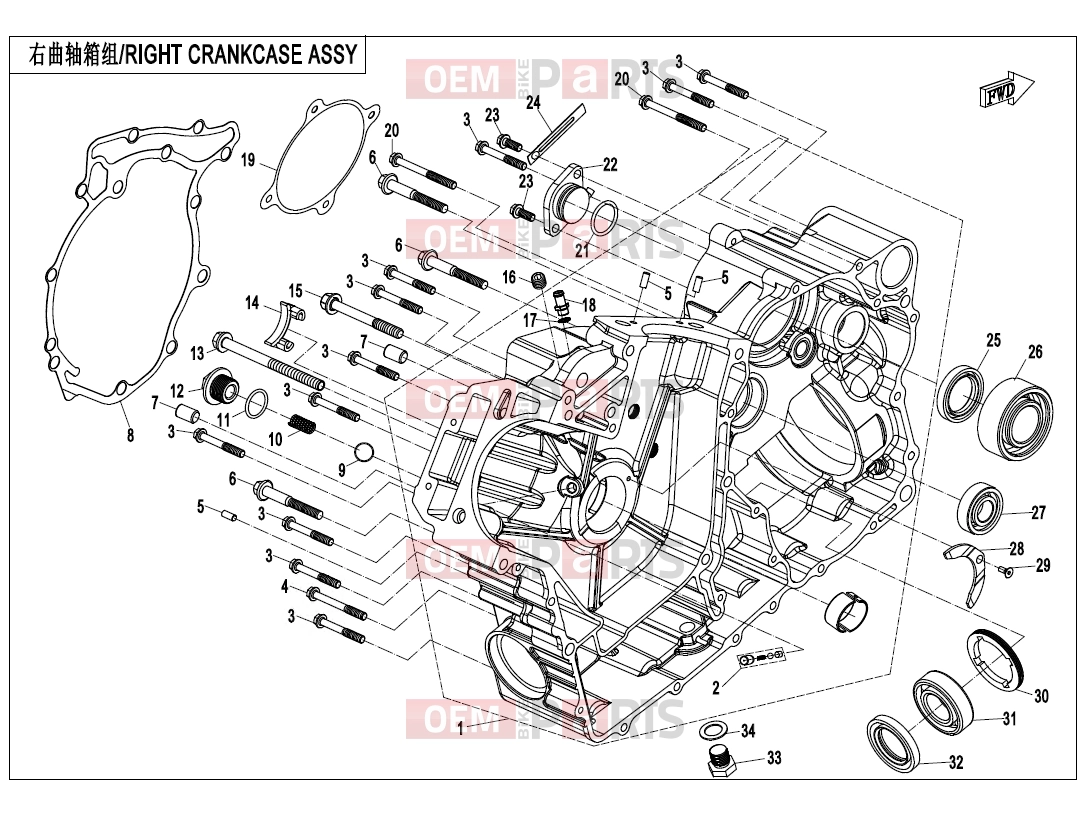 CFMOTO 2018 UTV UFORCE 1000 (CF1000UU) RIGHT CRANKCASE ASSY. - E01-2-A