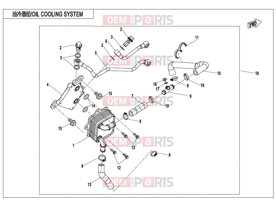 CFMOTO 2018 UTV UFORCE 1000 (CF1000UU) OIL COOLING SYSTEM - E07-2-V2