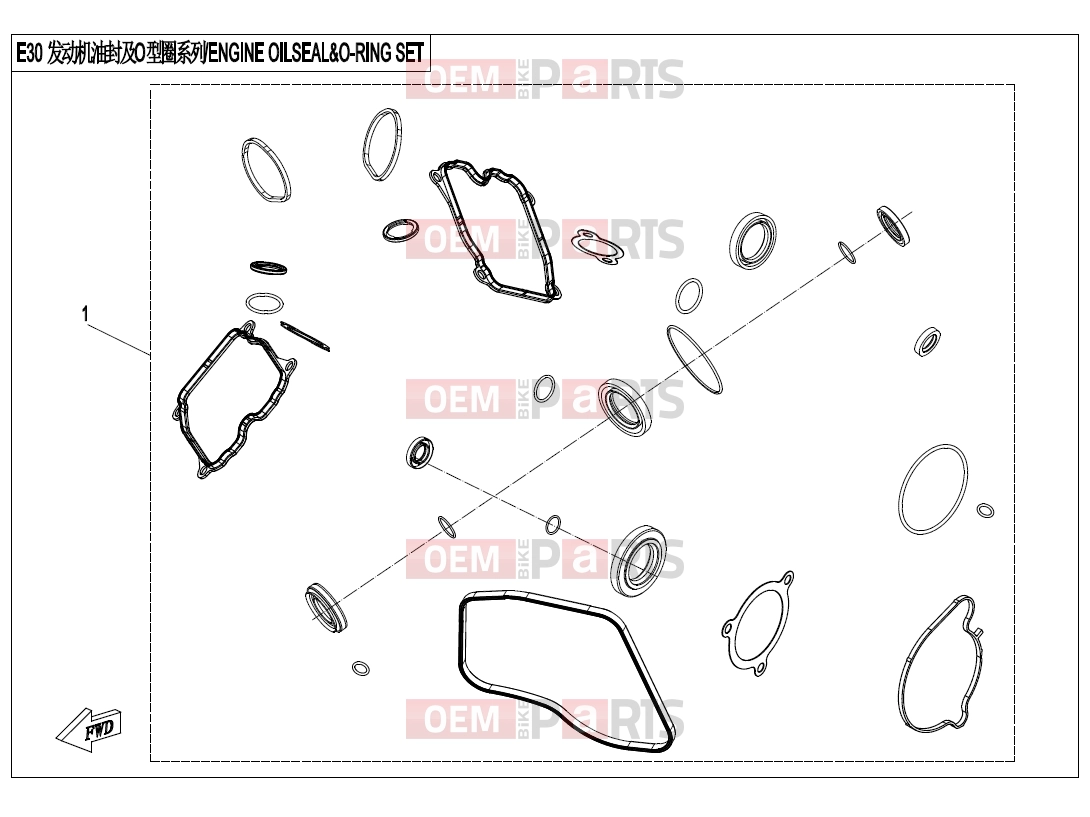 CFMOTO 2018 UTV UFORCE 1000 (CF1000UU) ENGINE OIL SEAL @^O-RING SET - E30