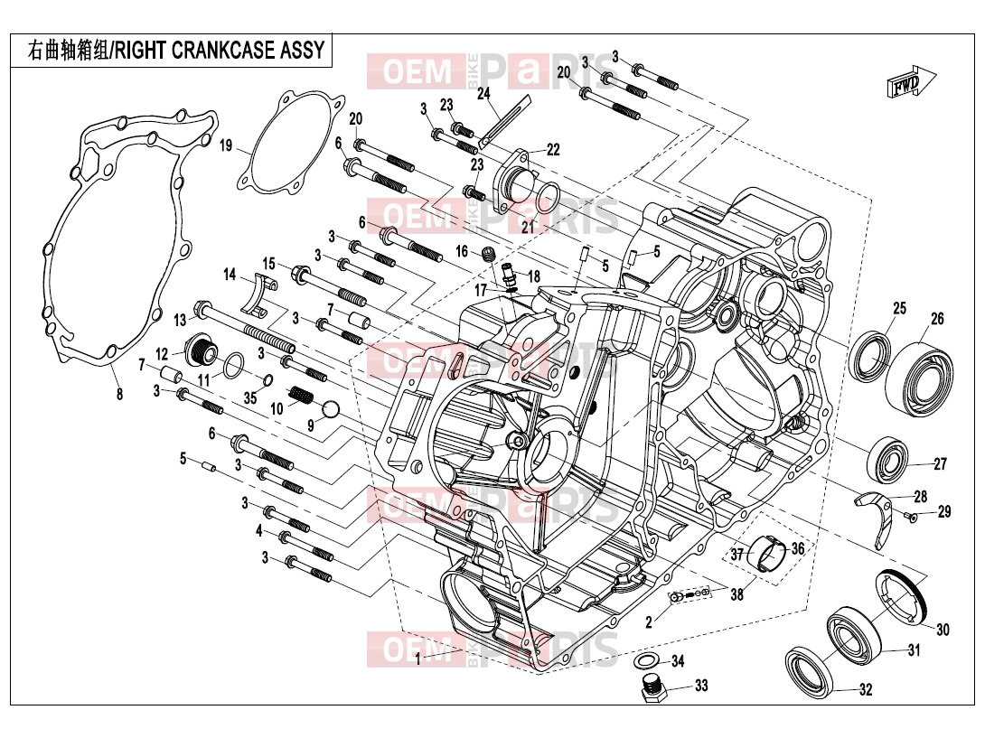 CFMOTO 2019 UTV UFORCE 1000 (CF1000UU) RIGHT CRANKCASE ASSY. - E01-2-B-V2