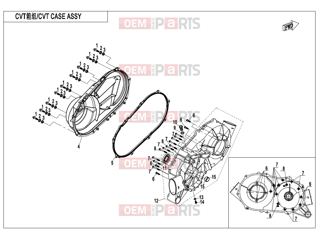 CFMOTO 2019 UTV UFORCE 1000 (CF1000UU) CVT CASE ASSY. - E01-3-V2