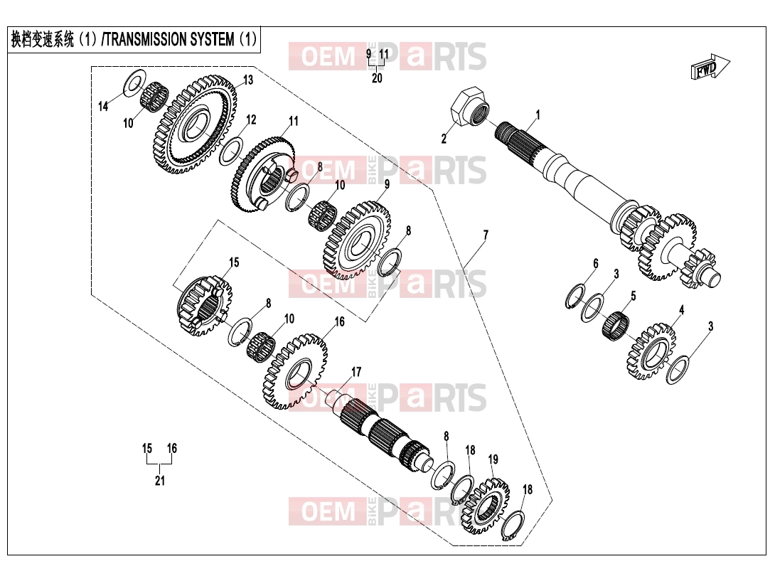 CFMOTO 2019 UTV UFORCE 1000 (CF1000UU) TRANSMISSION SYSTEM(1) - E06-1-V1
