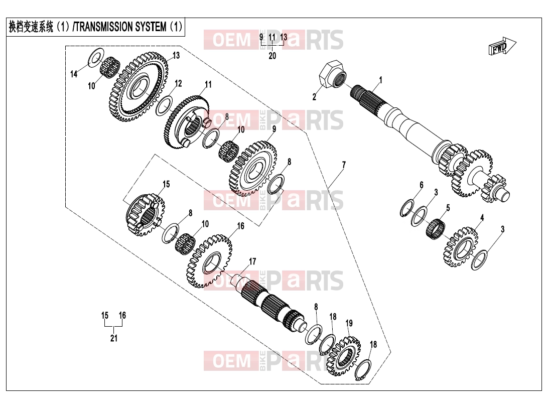 CFMOTO 2019 UTV UFORCE 1000 (CF1000UU) TRANSMISSION SYSTEM(1) - E06-1-V2