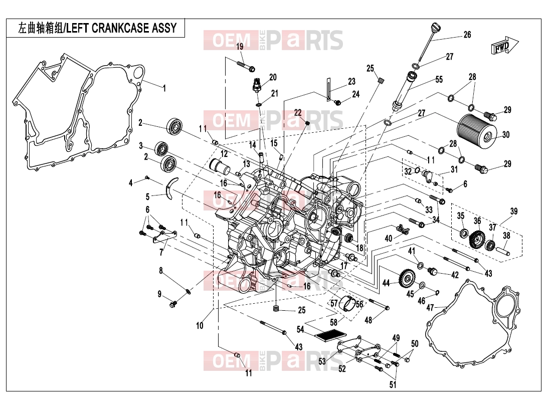 CFMOTO 2021 UTV UFORCE 1000 (CF1000UU) LEFT CRANKCASE ASSY. - E01-1