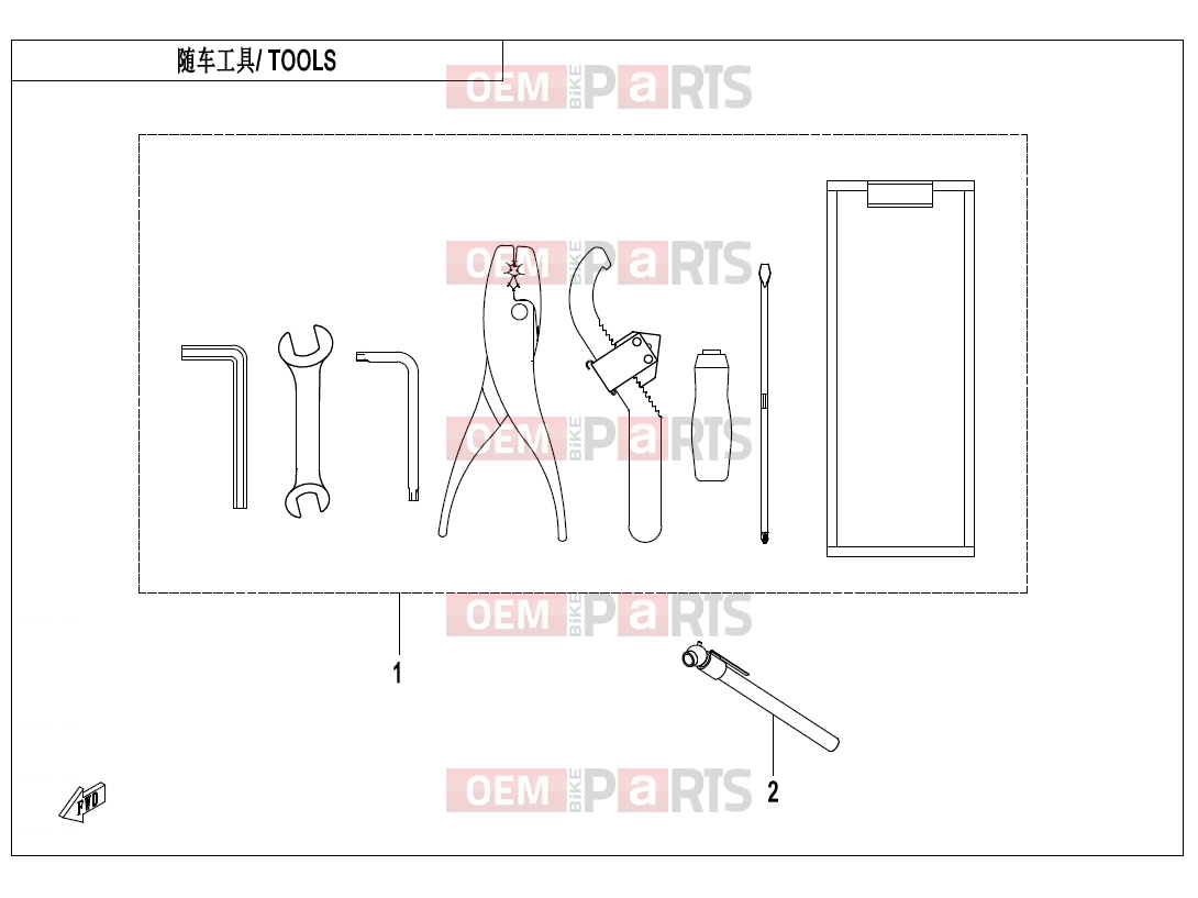 CFMOTO 2025 UTV UFORCE U6 EV (CF200DUU) TOOLS - F20