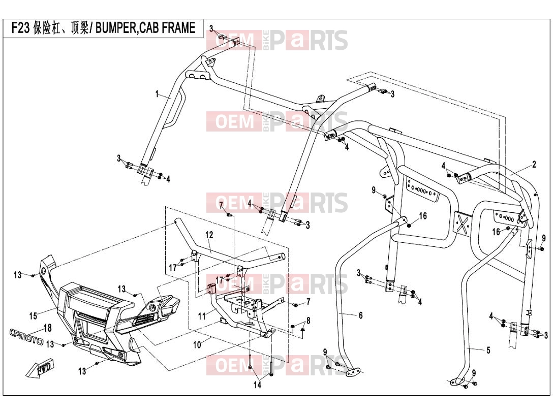 CFMOTO 2017 UTV UFORCE 550 (CF500UTR-2) BUMPER & CAB FRAME