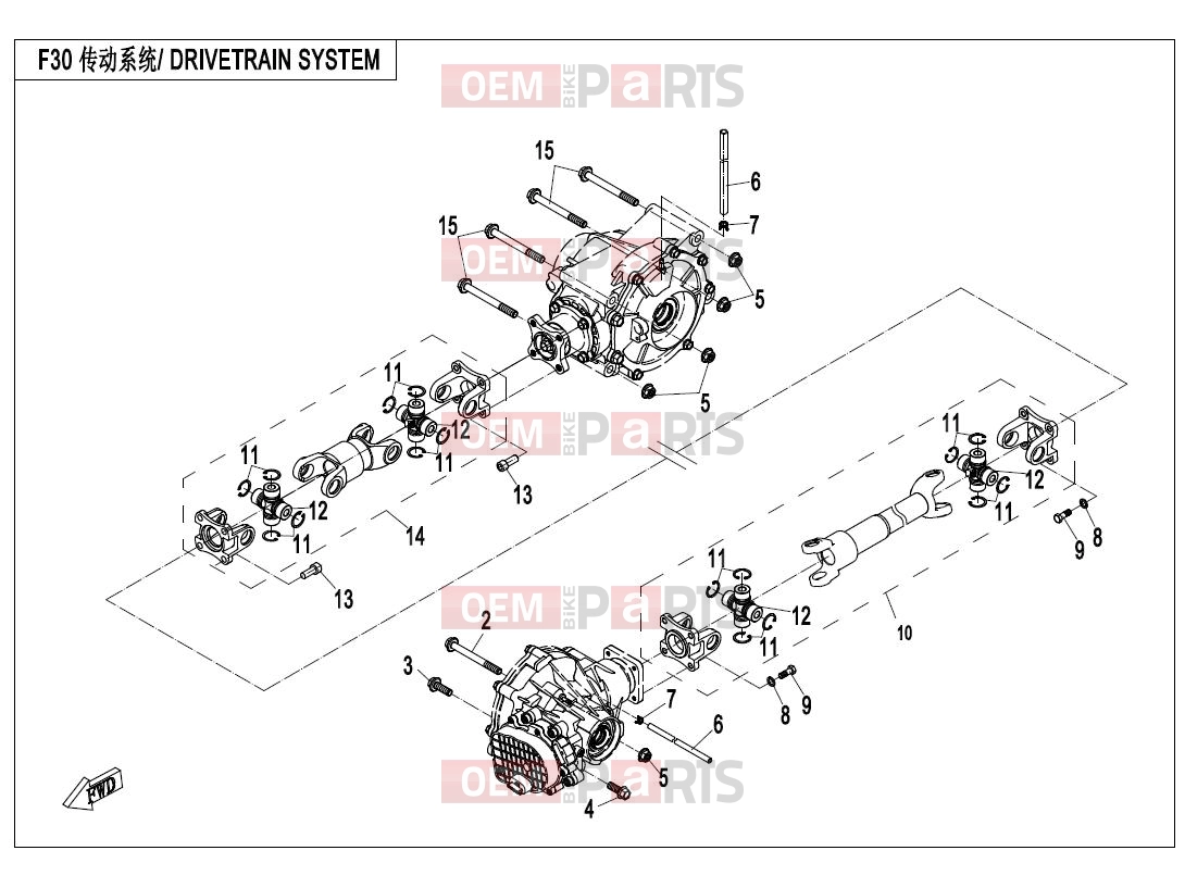CFMOTO 2017 UTV UFORCE 550 (CF500UTR-2) DRIVETRAIN SYSTEM
