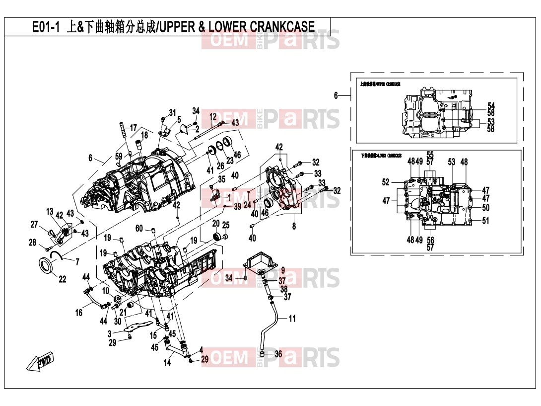 CFMOTO 2013 UTV UFORCE 550 (CF500UU) LEFT CRANKCASE ASSY - E01-1