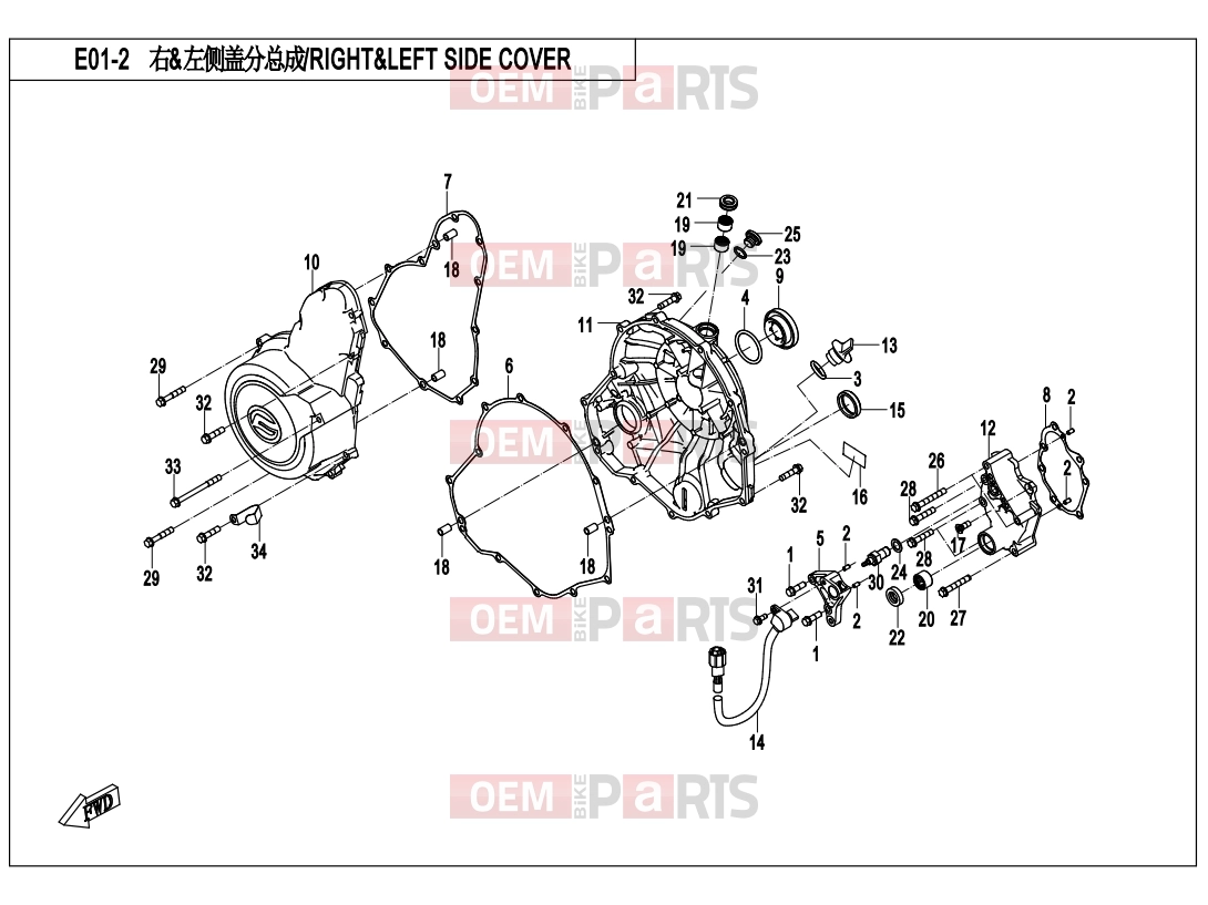 CFMOTO 2013 UTV UFORCE 550 (CF500UU) RIGHT CRANKCASE ASSY - E01-2