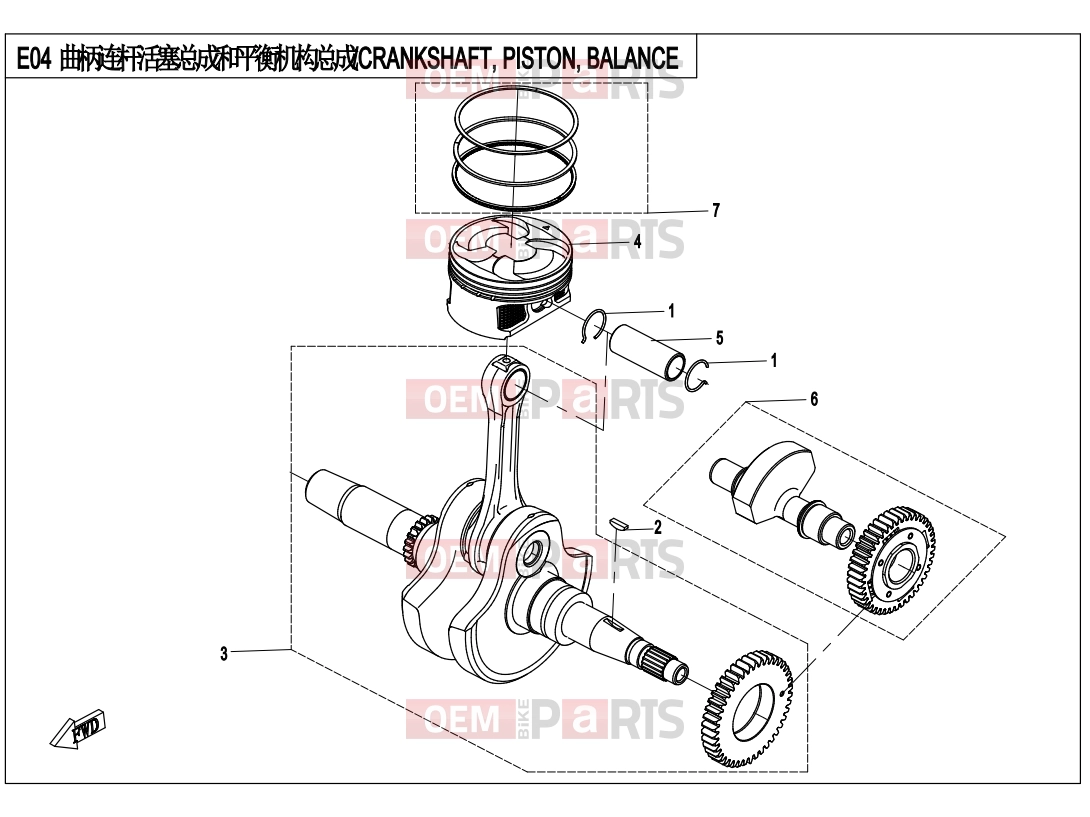 CFMOTO 2013 UTV UFORCE 550 (CF500UU) CRANKSHAFT,PISTON,BALANCER - E04