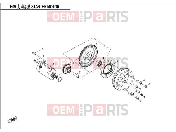 CFMOTO 2013 UTV UFORCE 550 (CF500UU) STATER MOTOR - E09