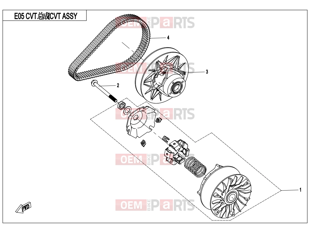 CFMOTO 2014 UTV UFORCE 550 (CF500UU) CVT ASSY - E05