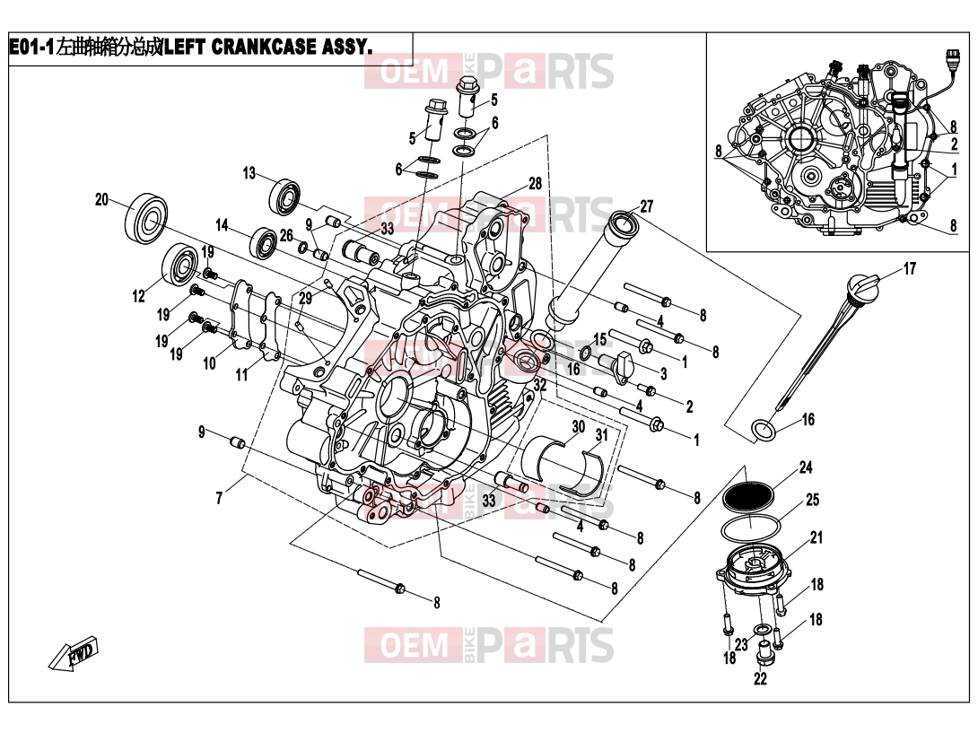 CFMOTO 2015 UTV UFORCE 550 (CF500UU) LEFT CRANKCASE ASSY - E01-1