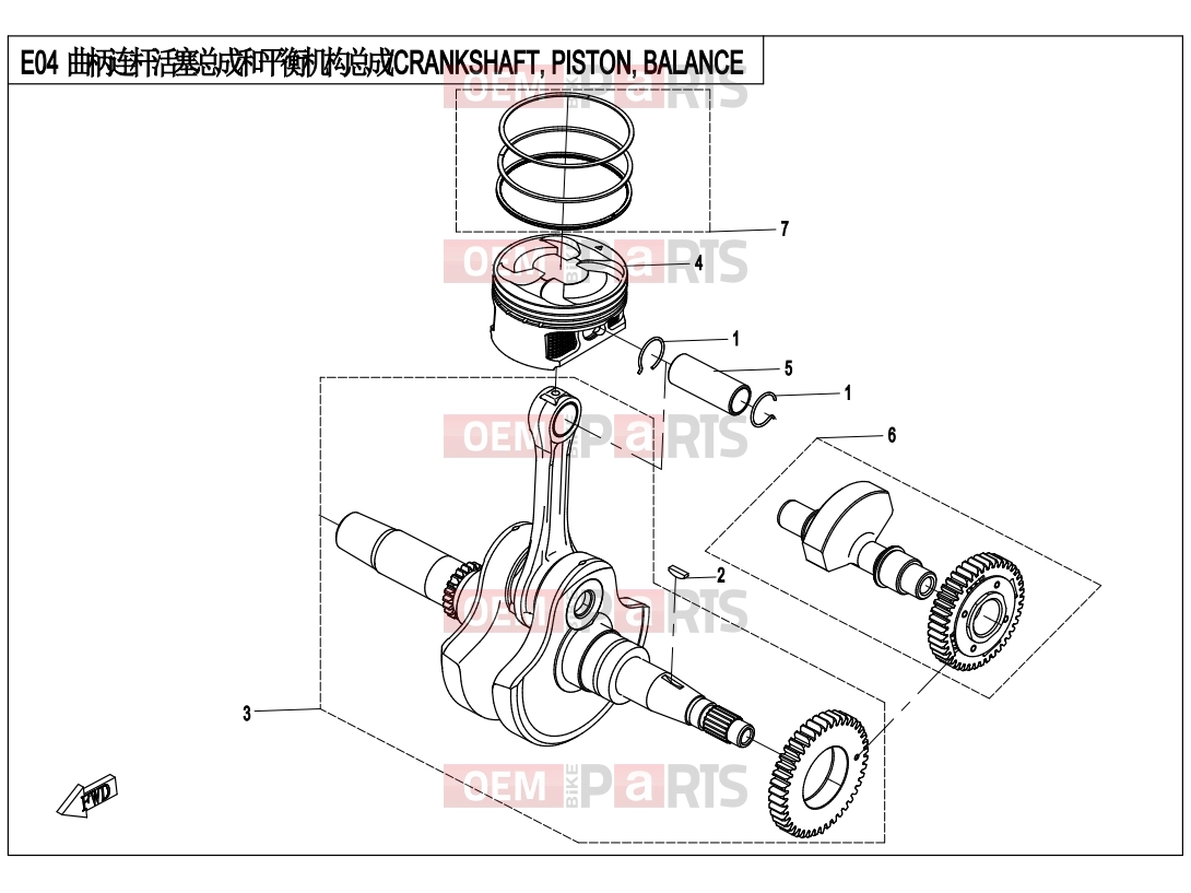 CFMOTO 2015 UTV UFORCE 550 (CF500UU) CRANKSHAFT,PISTON,BALANCER - E04