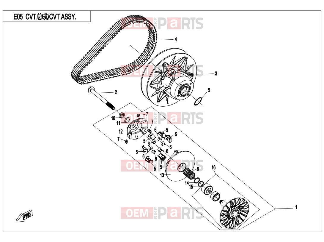 CFMOTO 2015 UTV UFORCE 550 (CF500UU) CVT ASSY - E05