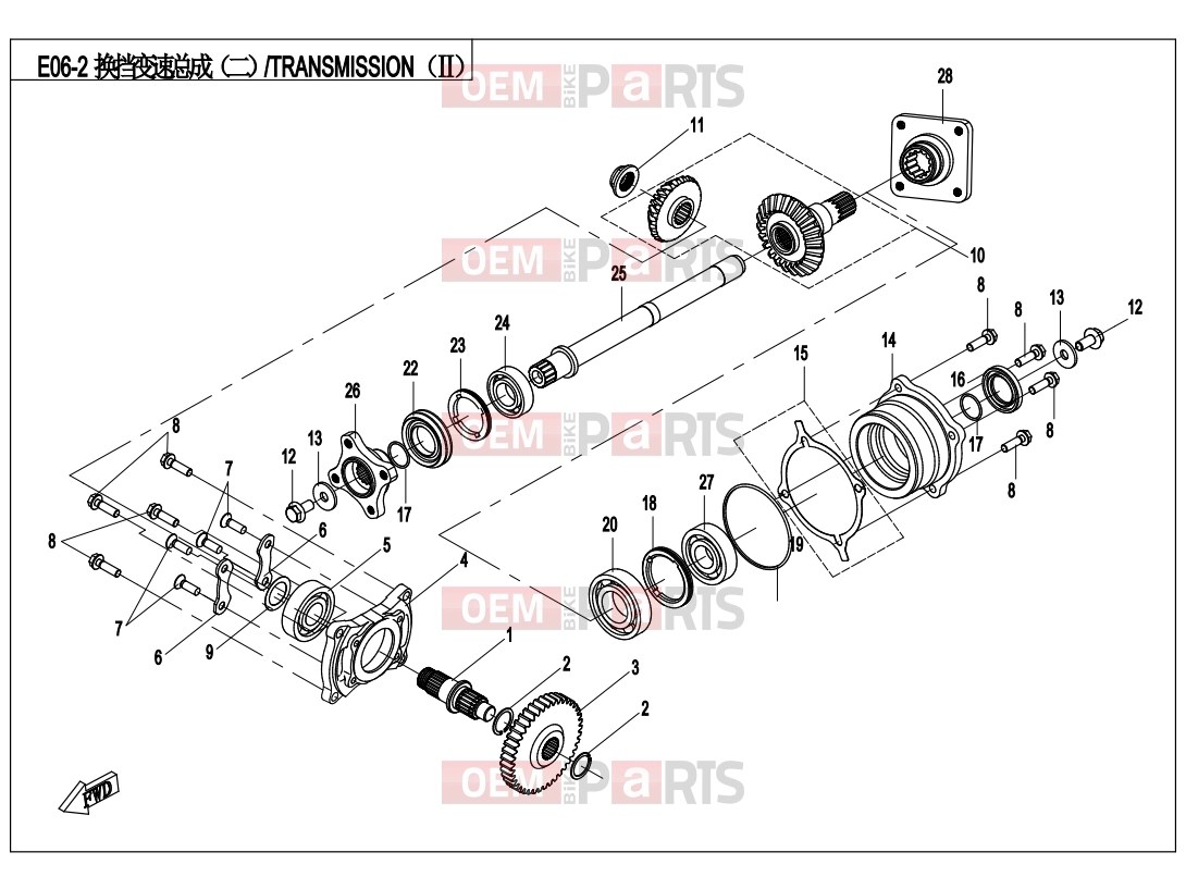 CFMOTO 2015 UTV UFORCE 550 (CF500UU) TRANSMISSION â¡ - E06-2